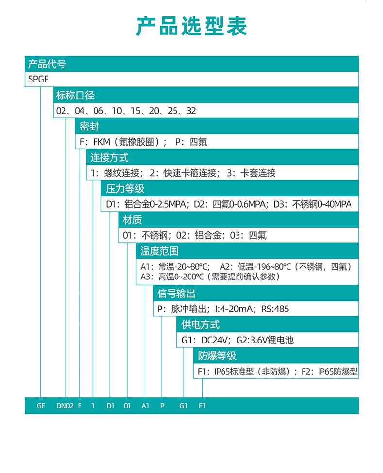 詳情圖片_13.jpg